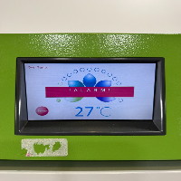 Stirling Ultracold Ultra Low Temp Freezer image 2